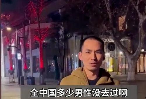 铁头直播视频爆料,独家爆料带你探秘幕后真相
