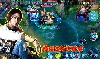 大仙粉丝爆料视频,精彩瞬间与幕后故事  第2张