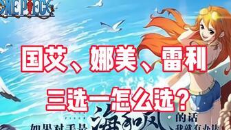 热血航线最新爆料典藏,典藏爆料揭秘，航向未知冒险的全新篇章  第1张