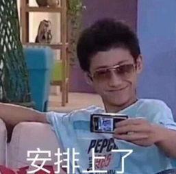 小鹿酱大哥爆料的视频是真的吗,小鹿酱大哥爆料视频真实性揭秘  第2张