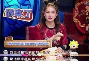 戚薇男友爆料视频播放,揭秘明星情侣幕后真相