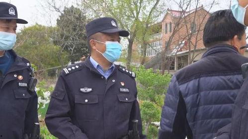 新闻爆料民警有用吗 第3张 新闻爆料民警有用吗 第3张