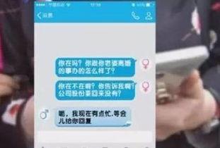 深圳头条秦女士爆料视频,秦女士揭露惊人内幕 第2张 深圳头条秦女士爆料视频,秦女士揭露惊人内幕 第2张