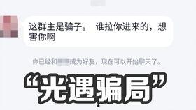 怎么获取爆料视频号,轻松获取独家资讯的秘籍 第3张 怎么获取爆料视频号,轻松获取独家资讯的秘籍 第3张