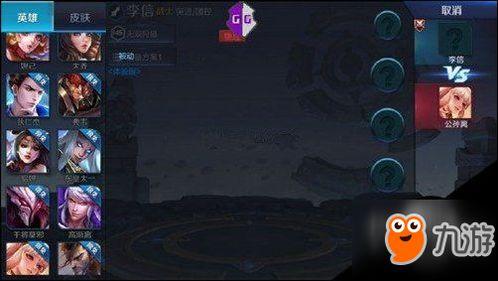 王者李信最新皮肤爆料视频,王者荣耀中的神秘战士 第2张 王者李信最新皮肤爆料视频,王者荣耀中的神秘战士 第2张